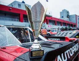 Autoprofi Team завоевала первый кубок в сезоне!